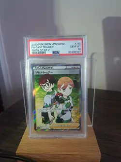 PSA 10 Pokemon Japanese Shiny Star V Gym Trainer 192 - Image 1