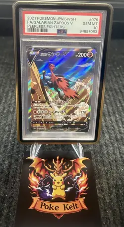 PSA10 GEM MINT Galarian Zapdos V 076/070 Graded Pokemon Card With Guard - Image 1