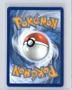 Emcee's Hype 220/182 Ultra Rare Pokemon TCG Destined Rivals NM - Image 2