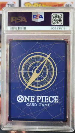 Monkey D. Luffy ST01-012 SR - Winner Pack Vol. 5 - One Piece Eng PSA 10 - Image 2