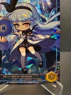 MapleStory Collection Card Archmage of Ice & Lightning CLS_099 Unique Korean NM - Image 5