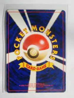 🔥🔥1996 Pokemon TCG Pikachu Card No.025 Vintage Japanese Edition Base Set!🔥🔥 - Image 4