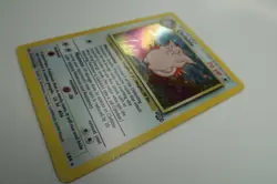 Clefable 1/64 Jungle Base Set Holo Rare Pokemon Card WOTC 1999 LP/NM - Image 5