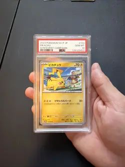 PSA 10 GEM MINT Japanese Pikachu 120/SV-P Gym Event Campaign Promo Pokemon 2023 - Image 1