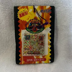 Pokemon Amada Hyper Sticker Collection Farfetch'd Saikyou Retsuden Kai Japanese - Image 1