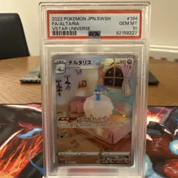Pokemon Card PSA 10 Altaria 194/172 s12a VSTAR Universe FA Japanese AR 2022 - Image 1