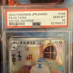 Pokemon Card PSA 10 Altaria 194/172 s12a VSTAR Universe FA Japanese AR 2022 - Image 3
