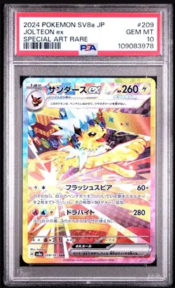 Pokemon Japanese TCG SV8A Jolteon ex #209/187 Special Art Rare Gem Mint PSA 10 - Image 1