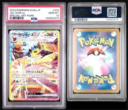 Pokemon Japanese TCG SV8A Jolteon ex #209/187 Special Art Rare Gem Mint PSA 10 - Image 3