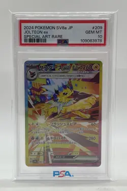 Pokemon Japanese TCG SV8A Jolteon ex #209/187 Special Art Rare Gem Mint PSA 10 - Image 4