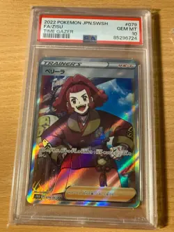 PSA 10 full art zisu japanese SWSH time gazer 2022 Pokemon - Image 1