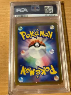 PSA 10 full art zisu japanese SWSH time gazer 2022 Pokemon - Image 2