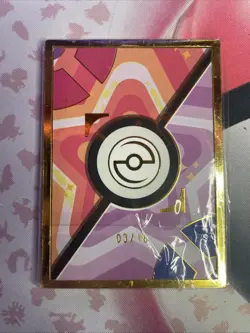 Pokemon Eif Origin 2.0 Gold Frame Pikachu 03/18 - Image 2