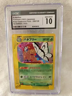 Pokemon Butterfree 2001-1st Edition HOLO- JPN-#98 GRADED CGC GEM MINT 10 - Image 1