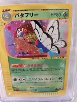 Pokemon Butterfree 2001-1st Edition HOLO- JPN-#98 GRADED CGC GEM MINT 10 - Image 2