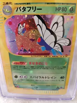 Pokemon Butterfree 2001-1st Edition HOLO- JPN-#98 GRADED CGC GEM MINT 10 - Image 4