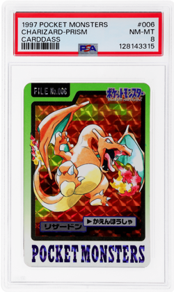 1997 Pokemon Bandai Carddass Pocket Monsters Charizard Prism #6 PSA 8 - Image 1