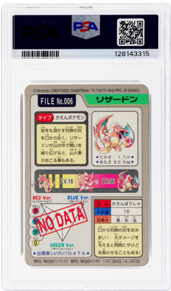 1997 Pokemon Bandai Carddass Pocket Monsters Charizard Prism #6 PSA 8 - Image 2