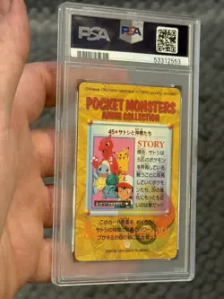 1998 POKEMON JAPANESE BANDAI CARDDASS VENDING #45 ASH & OTHERS PRISM PSA 9 MINT - Image 4