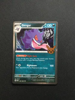 Gengar #57/91 Cosmos Holo Pokemon Card TCG Halloween Trick Or Trade 2024 - Image 1