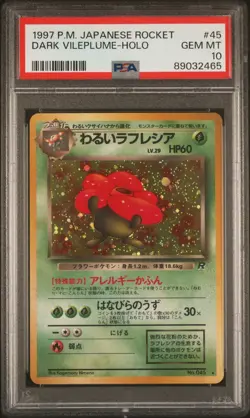Dark Vileplume Holo PSA 10 Japanese Pokemon Team Rocket 45 - Image 1