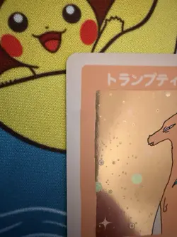 Wrenny Moo Custom Charizard 42/50 Holo Card - Set 1 Pokemon Derpy Parody TCG - Image 2