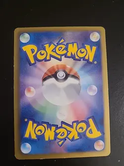 Elesa 020/020 - B&W Shiny Collection 1st Edition Holo Pokemon Japanese NM/LP - Image 2