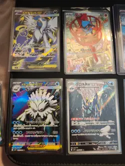Pokemon cards 20 lot Japanese Mega Brave/Symphonia - Image 2