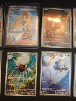 Pokemon cards 20 lot Japanese Mega Brave/Symphonia - Image 3