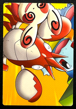 Mew Jirachi Celebi Pokemon PokePark 2005 Adventure Card 084 Nintendo Japanese - Image 2