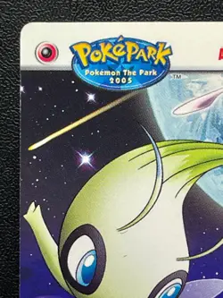 Mew Jirachi Celebi Pokemon PokePark 2005 Adventure Card 084 Nintendo Japanese - Image 3