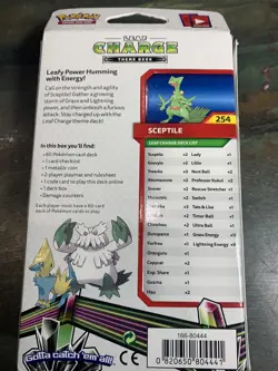 SEALED Pokemon TCG: Sun & Moon Celestial Storm Theme Deck (CHECK DESCRIPTION) - Image 3