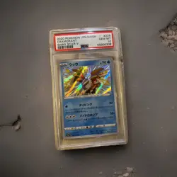 Pokemon Card Japanese - Shiny Star V Cramorant S 229 Holo PSA GEM MT 10 - Image 1