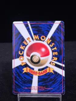 Pokemon Card 1998 Erika's Bulbasaur Promo Corocoro Comics Japan Bulbizarre [MP] - Image 5