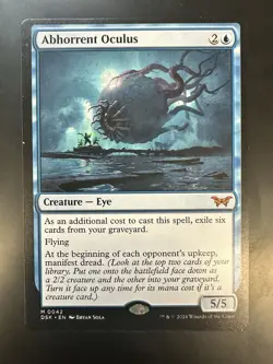 MTG Abhorrent Oculus DSK 0042 - Image 1