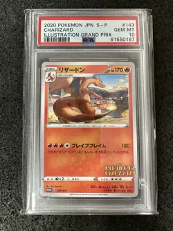 2020 Pokemon Japanese S-P Charizard Illustration Grand Prix Promo #143 PSA 10 - Image 1
