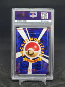 1998 Sandshrew #27 Japanese Vending Series 2 PSA 9 Mint Pokemon TCG - Image 2