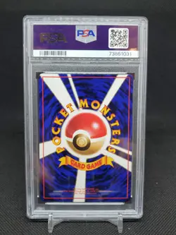 1998 Sandslash #28 Japanese Vending Series 3 PSA 9 MINT Pokemon TCG - Image 2
