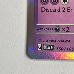 Mewtwo 150/165 - Pokemon TCG Scarlet & Violet 151 - NM/M - HOLO RARE - Image 5