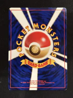 【Banned Artwork】Pokemon Card -Misty's Tears Gym Challenge 1998 Japanese - Image 2