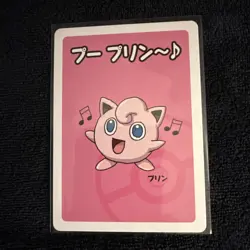 Old Maid Japanese Pokemon Center Red Back 2019 Promo Playing Card - Jigglypuff - Image 1