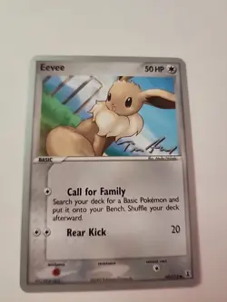 Eevee - 69/113 - Tom Roos - WCS 2007 Pokemon World Championship - Near Mint - Image 1