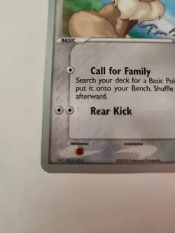 Eevee - 69/113 - Tom Roos - WCS 2007 Pokemon World Championship - Near Mint - Image 4