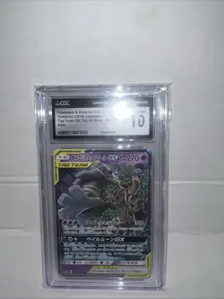 CGC Gem Mint 10 Trevenant & Dusknoir GX Pokemon Japanese Tag All Stars 053/173 - Image 1