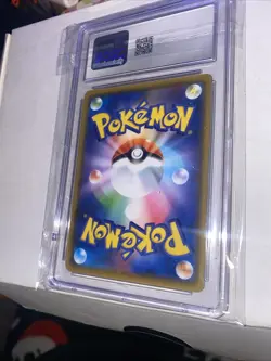 2019 Pokemon Japanese Naganadel & Guzzlord GX 066/095 Genesis Holo CGC GM 10 - Image 5