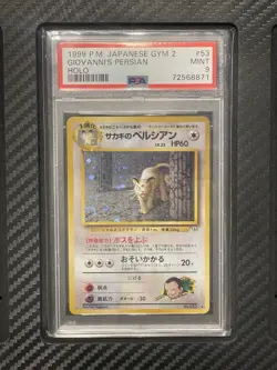 1999 PSA 9 Giovanni’s Persian #53 Holo Rare Swirl Pokemon TCG Japanese Gym 2 - Image 1