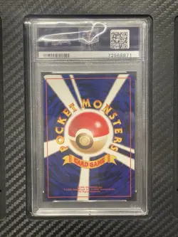1999 PSA 9 Giovanni’s Persian #53 Holo Rare Swirl Pokemon TCG Japanese Gym 2 - Image 2
