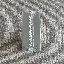 Pokemon Arceus VSTAR Ultra Premium Collection UPC English Pokemon TCG Box - Image 3