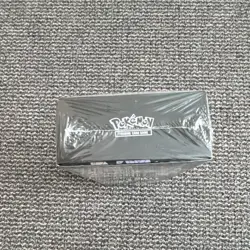 Pokemon Arceus VSTAR Ultra Premium Collection UPC English Pokemon TCG Box - Image 4