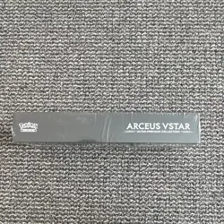 Pokemon Arceus VSTAR Ultra Premium Collection UPC English Pokemon TCG Box - Image 5